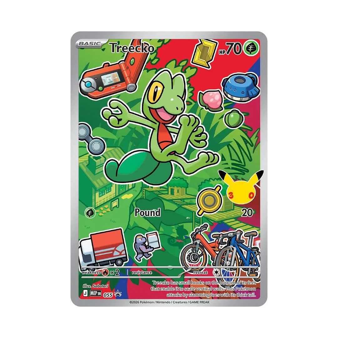 Treecko - First Partner Illustration Series 3 - MEP-055
