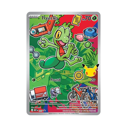 Treecko - First Partner Illustration Series 3 - MEP-055