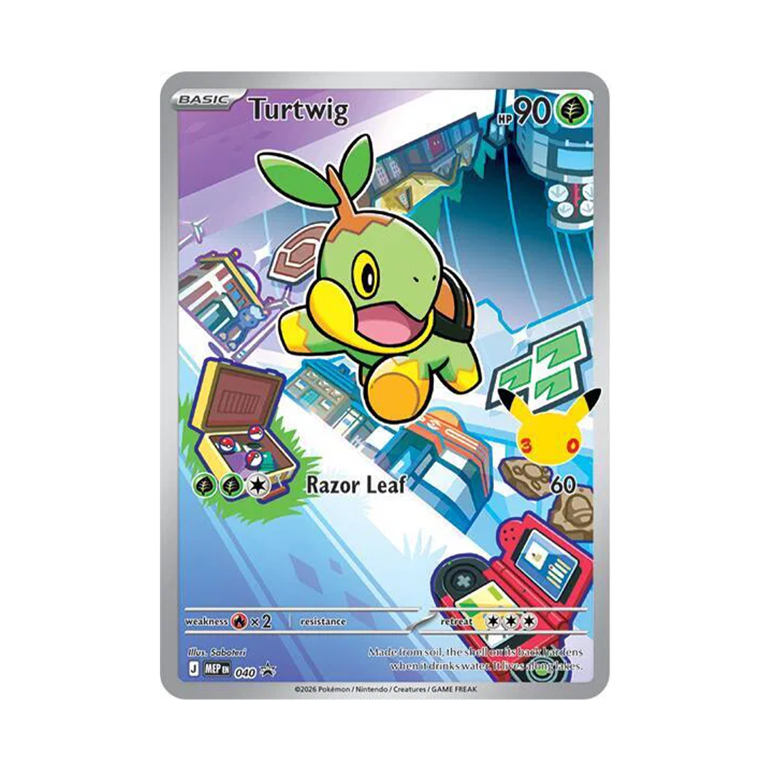 Turtwig - First Partner Illustration Series 1 - MEP-040