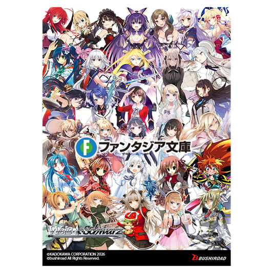 Weiss Schwarz - Fujimi Fantasia Bunko Vol.2 - Booster Box