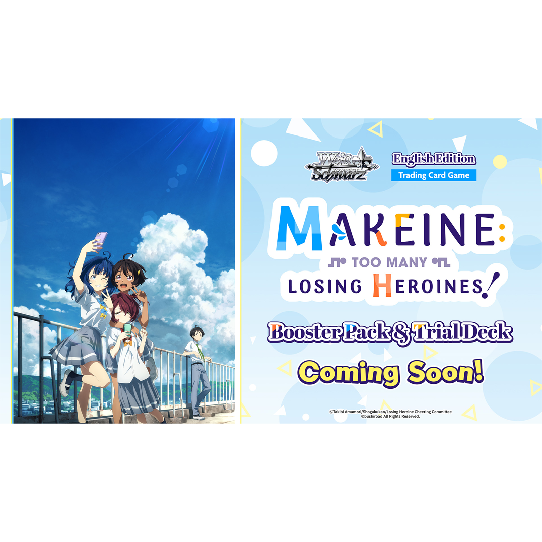 Weiss Schwarz - Makeine: Too Many Losing Heroines! - Booster Pack