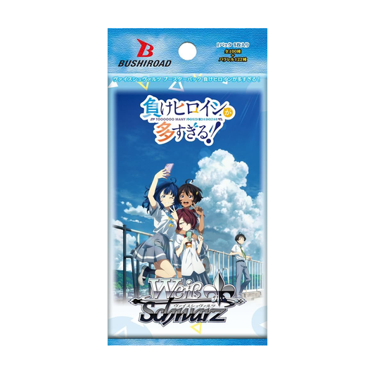 Weiss Schwarz - Makeine: Too Many Losing Heroines! - Booster Pack