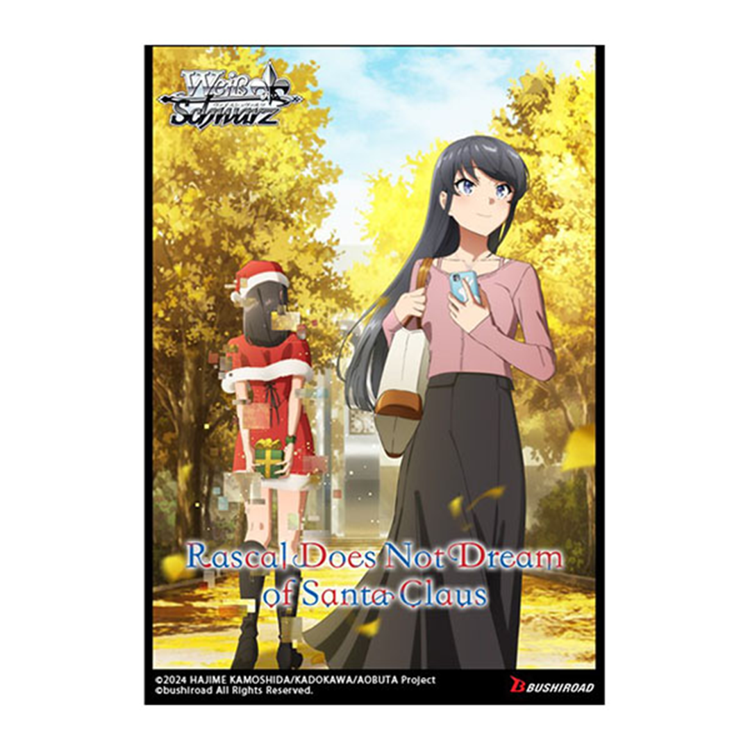 Weiss Schwarz - Rascal Does Not Dream of Santa Claus - Booster Box