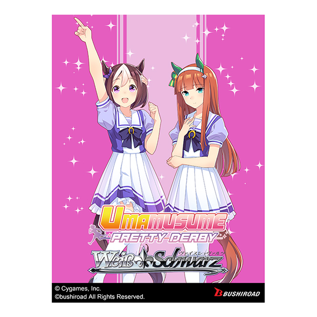 Weiss Schwarz - Umamusume: Pretty Derby - Race 1 Trial Deck