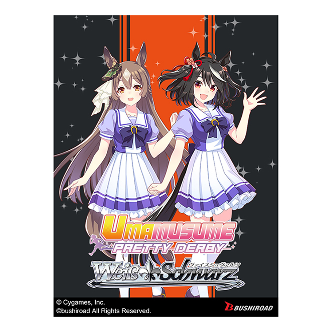 Weiss Schwarz - Umamusume: Pretty Derby - Race 2 Trial Deck
