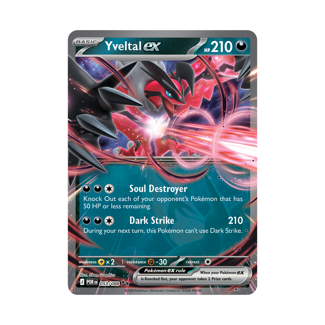 Yveltal ex - Perfect Order - Double Rare - 053/088