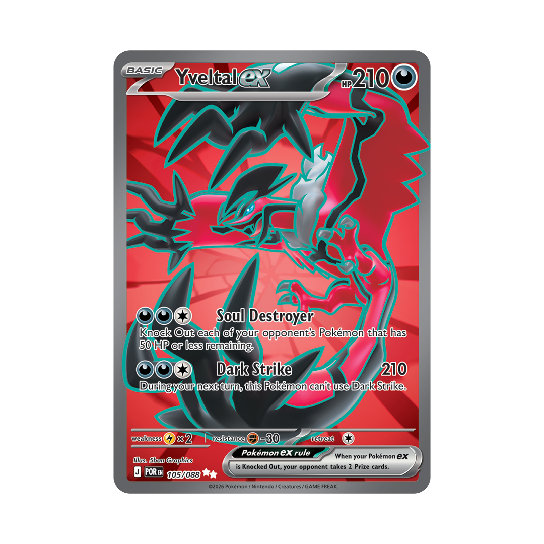 Yveltal ex - Perfect Order - Ultra Rare - 105/088