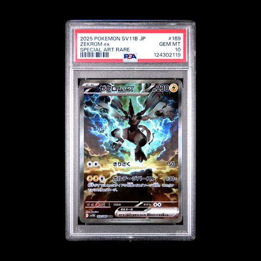 Zekrom EX (JP) - Black Bolt - Secret Art Rare - 169/086 - PSA 10