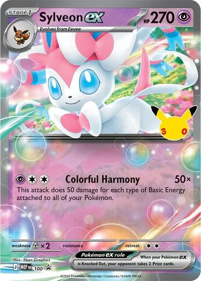 Sylveon - 30th Celebration: Promo - MEP 100