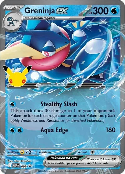 Greninja - 30th Celebration: Promo - MEP 099