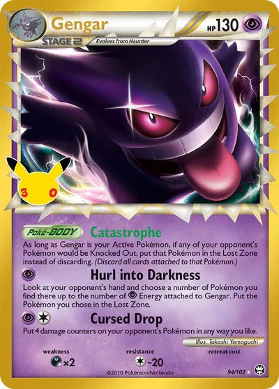 Gengar - 30th Classic Collection - 94/102